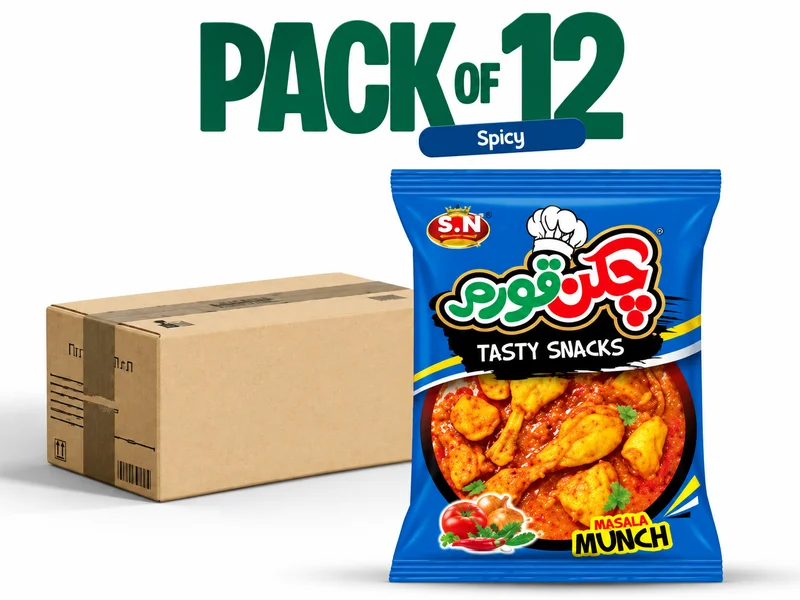 S.N Foods | Chicken Qorma